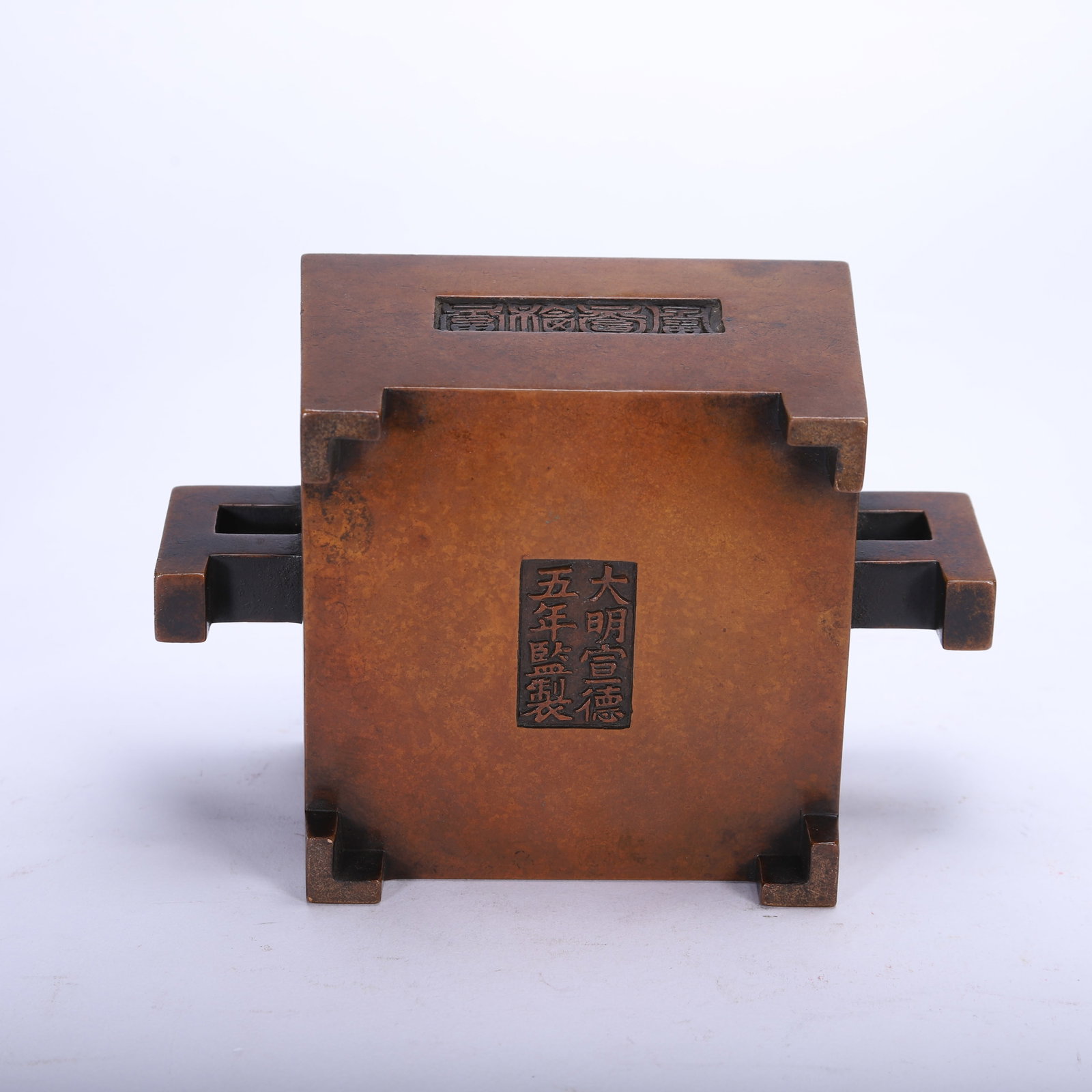 Copper square furnace - 9