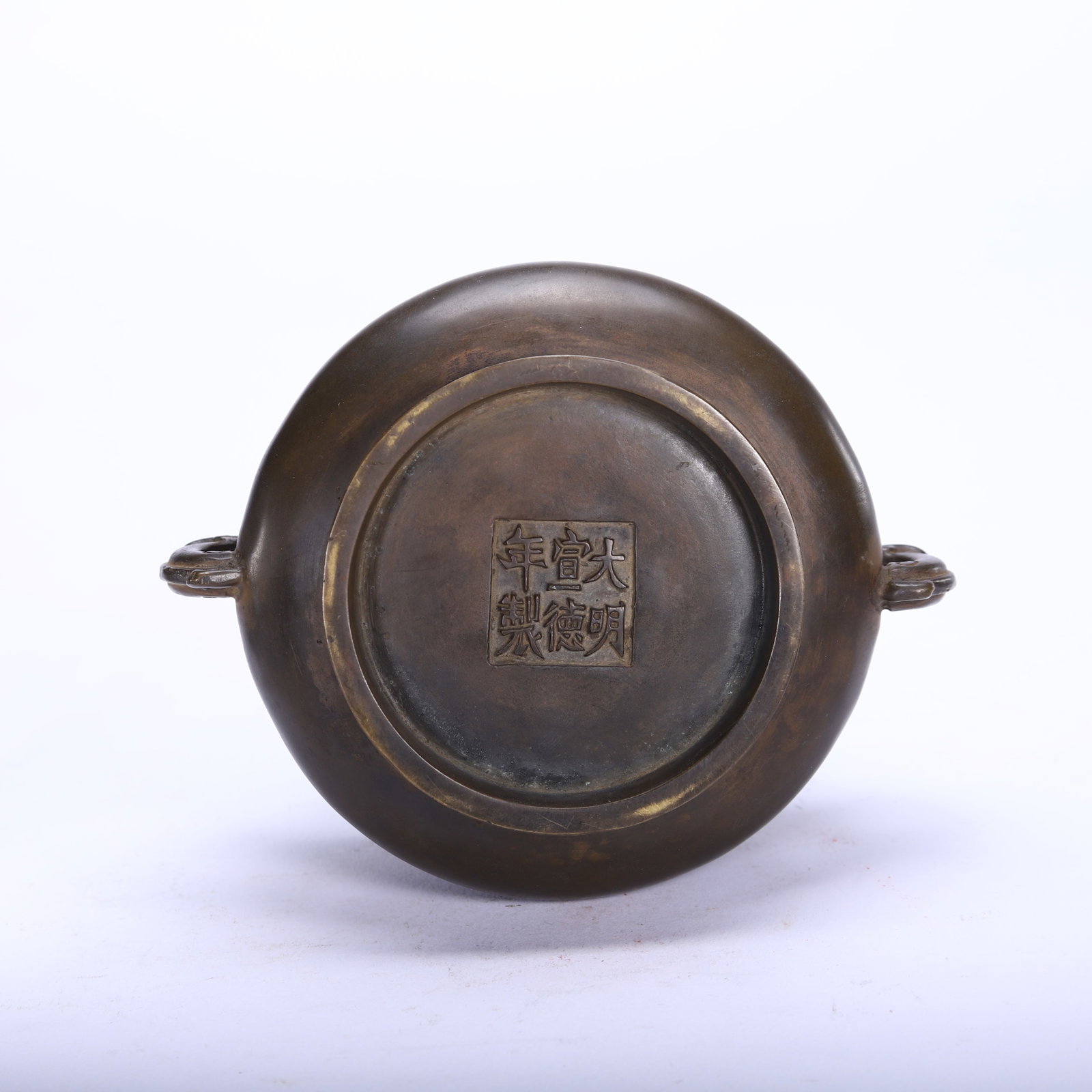 Copper double-eared censer - 9