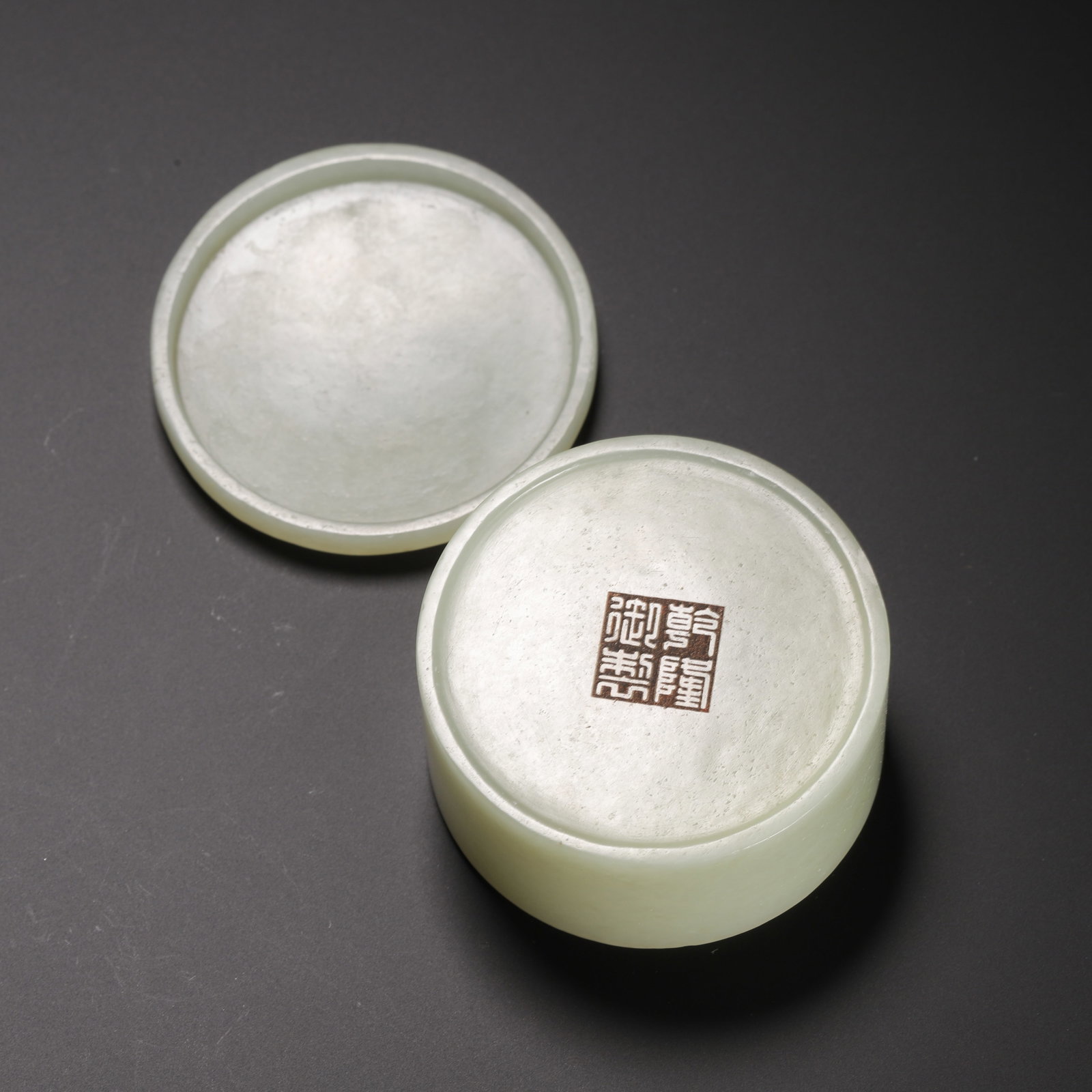 Hetian jade box - 9
