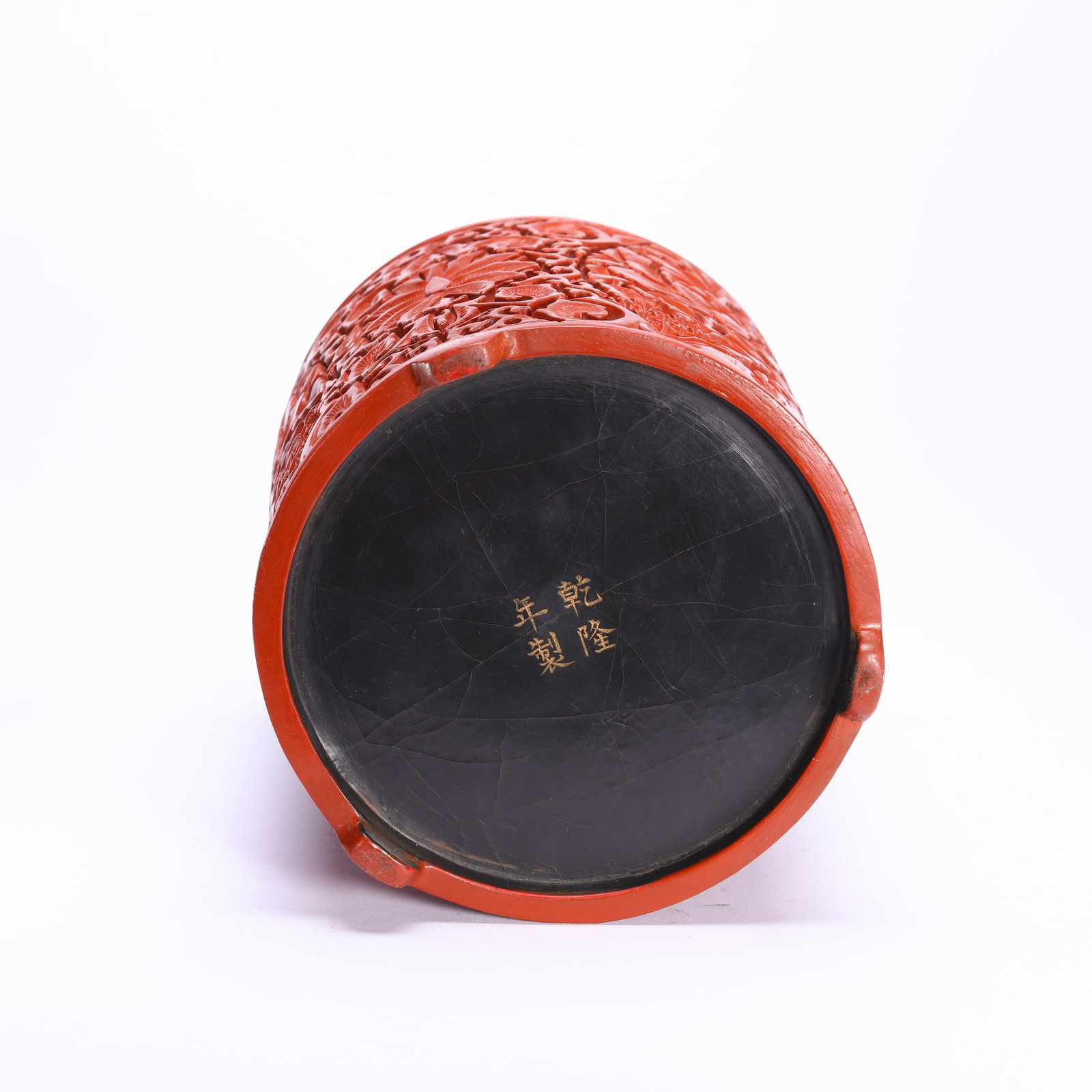 Carved Red Lacquer Pen Holder - 9