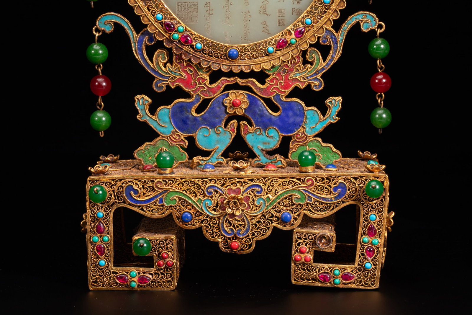 Hetian jade screen insert - 9