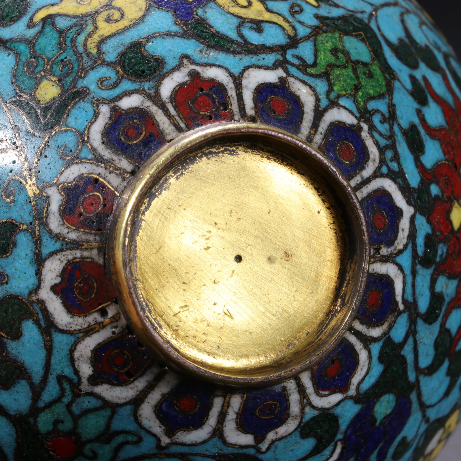 Cloisonn?? bowl - 8