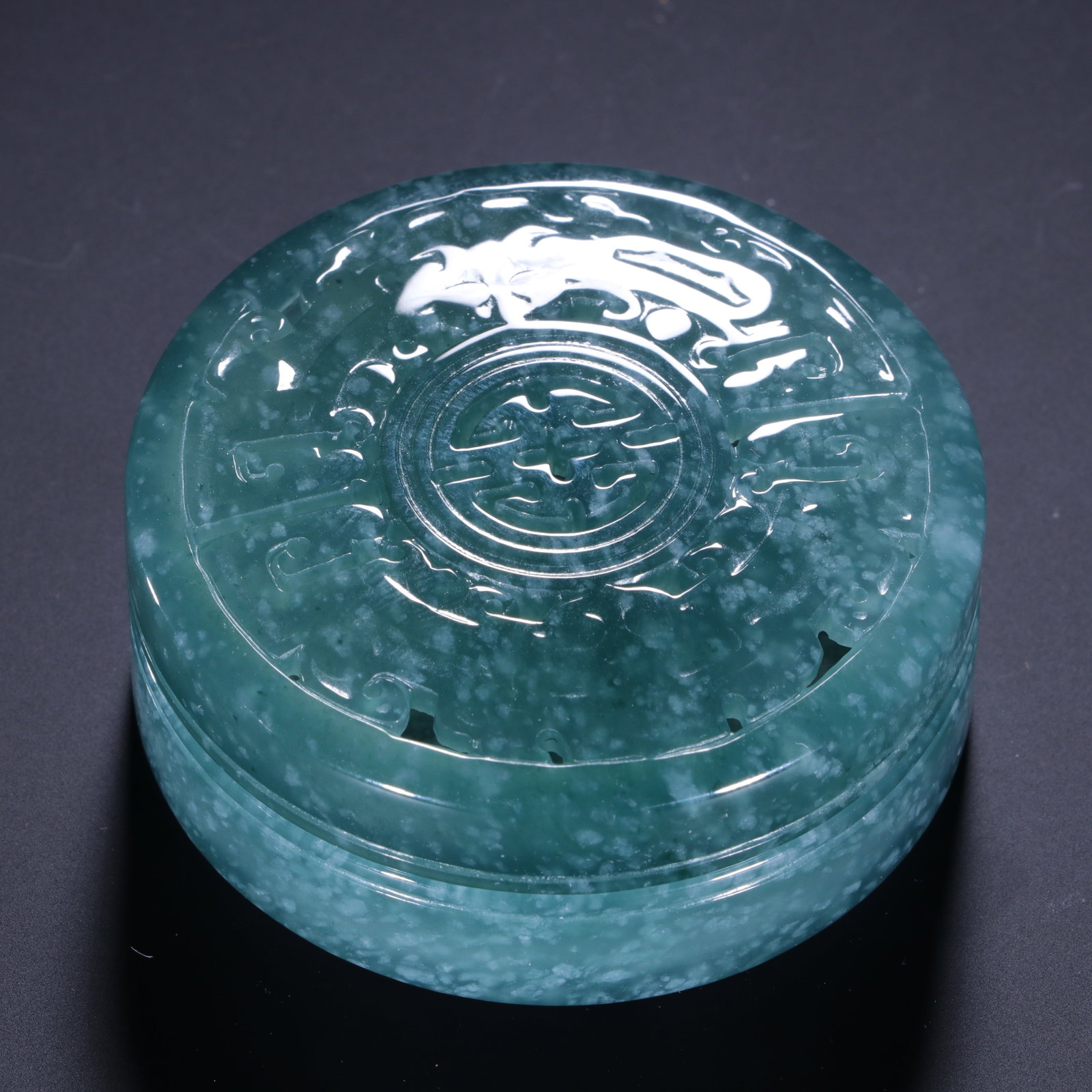 Jade Aromatherapy - 4