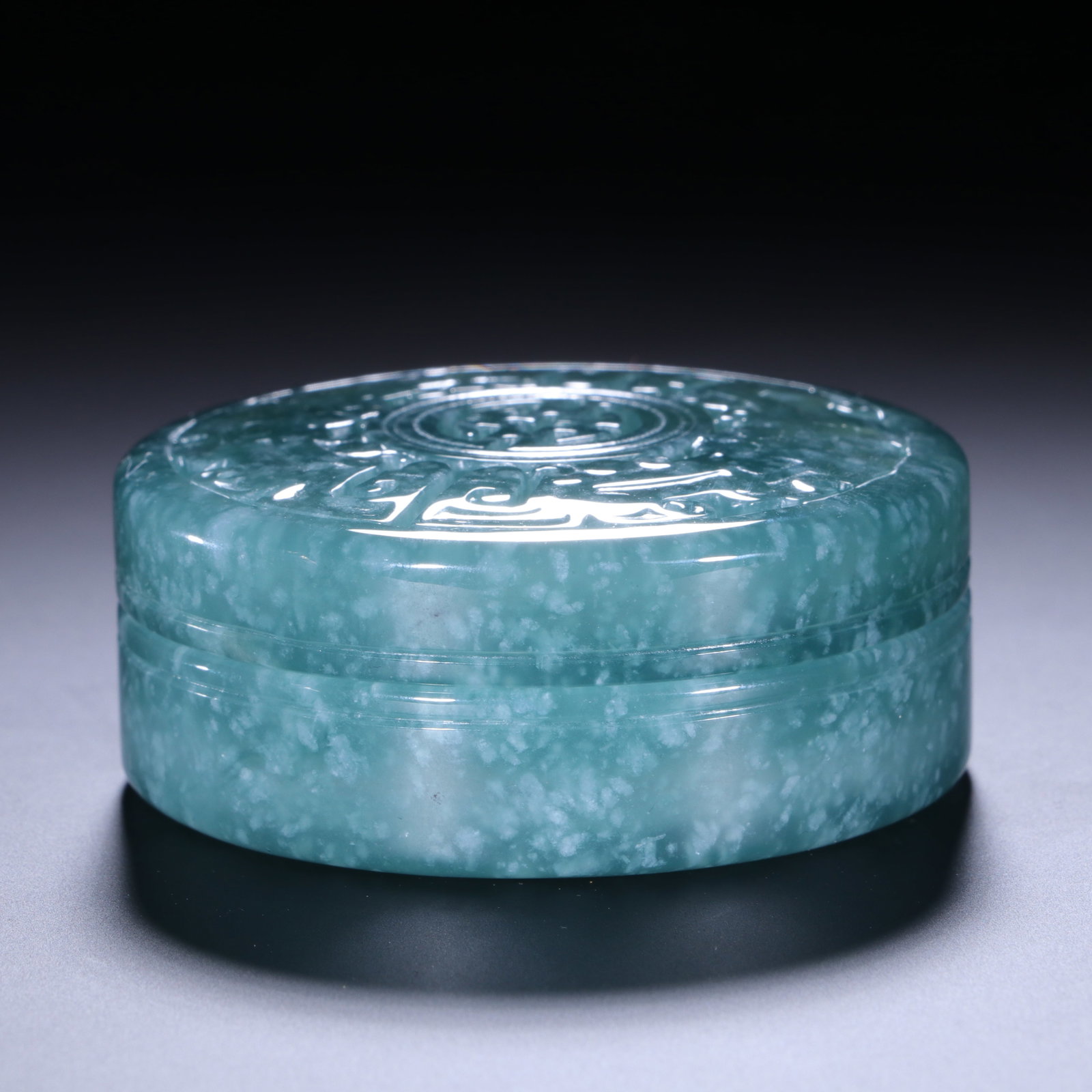 Jade Aromatherapy - 7