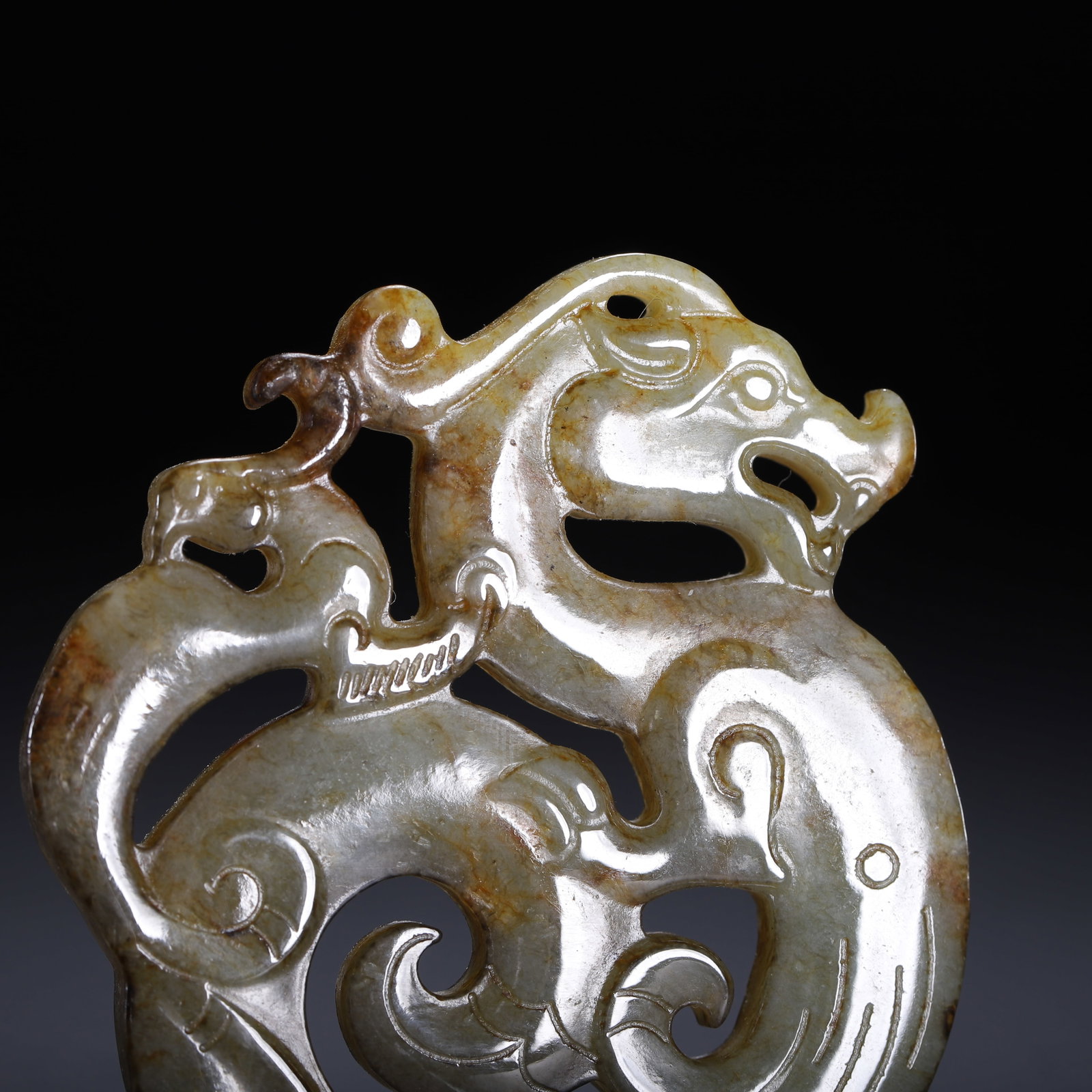 Hetian Jade Bi - 2