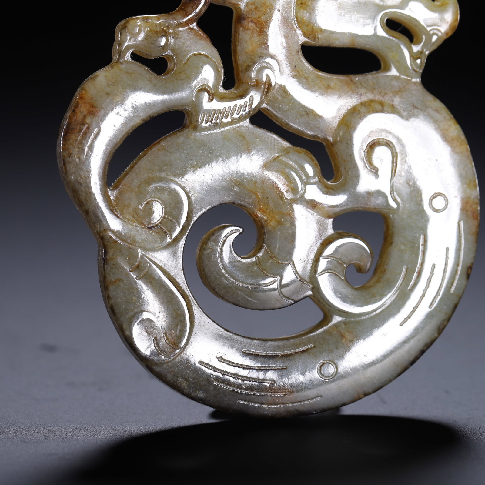 Hetian Jade Bi - 3