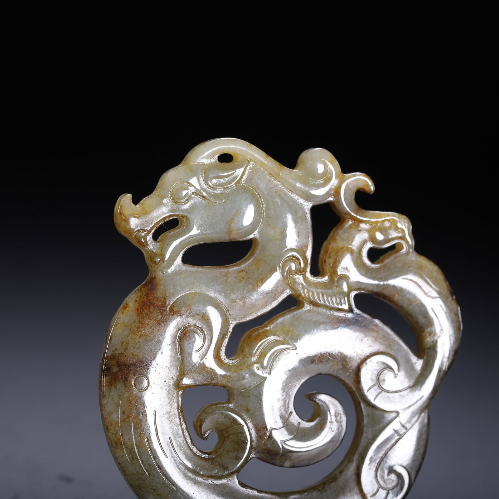 Hetian Jade Bi - 4