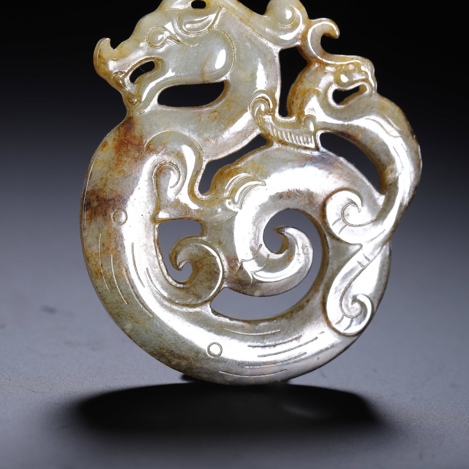 Hetian Jade Bi - 5