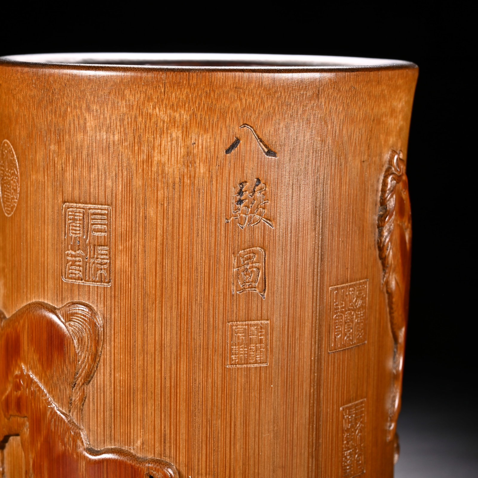 Bamboo Pen Holder - 9