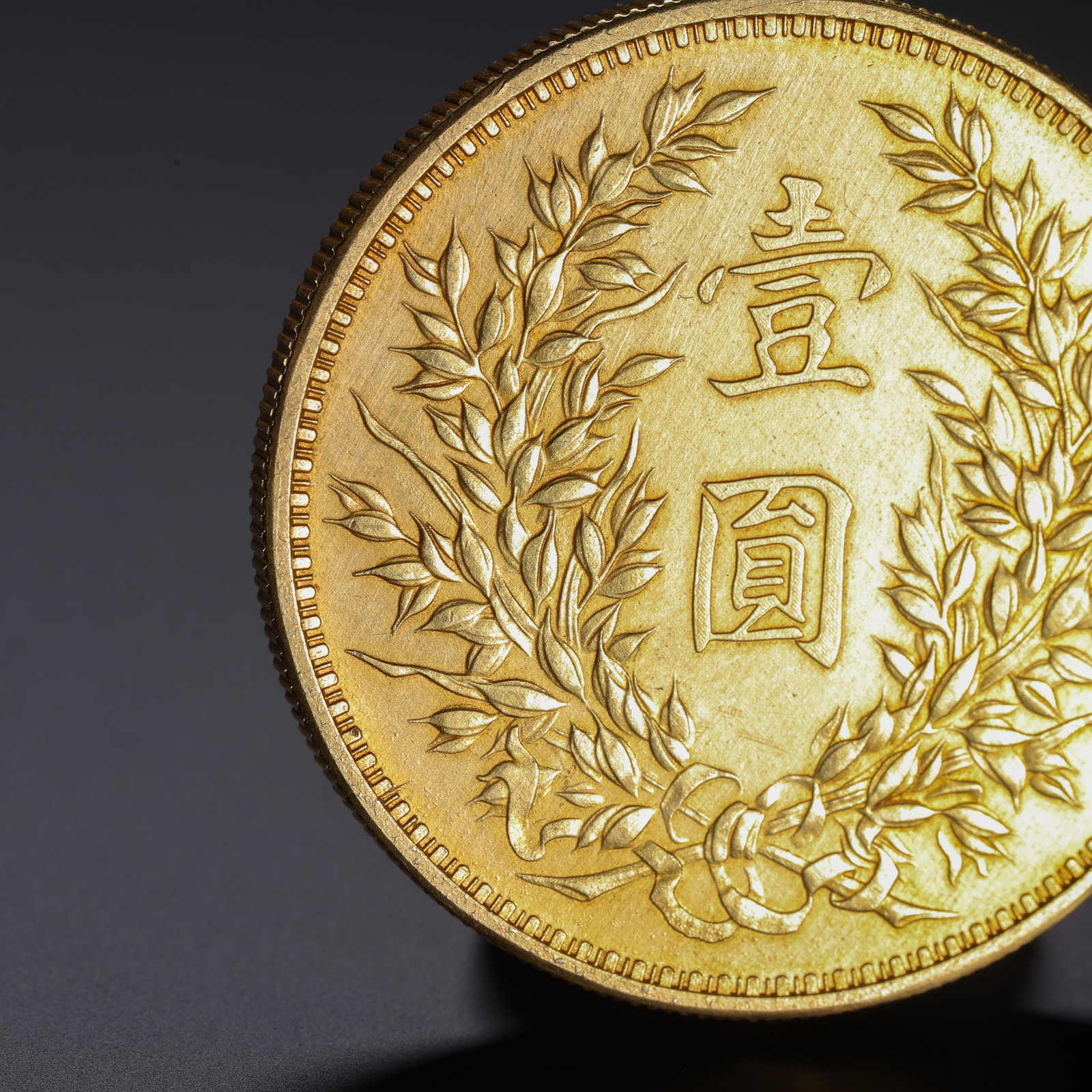Silver-gilt coins - 3