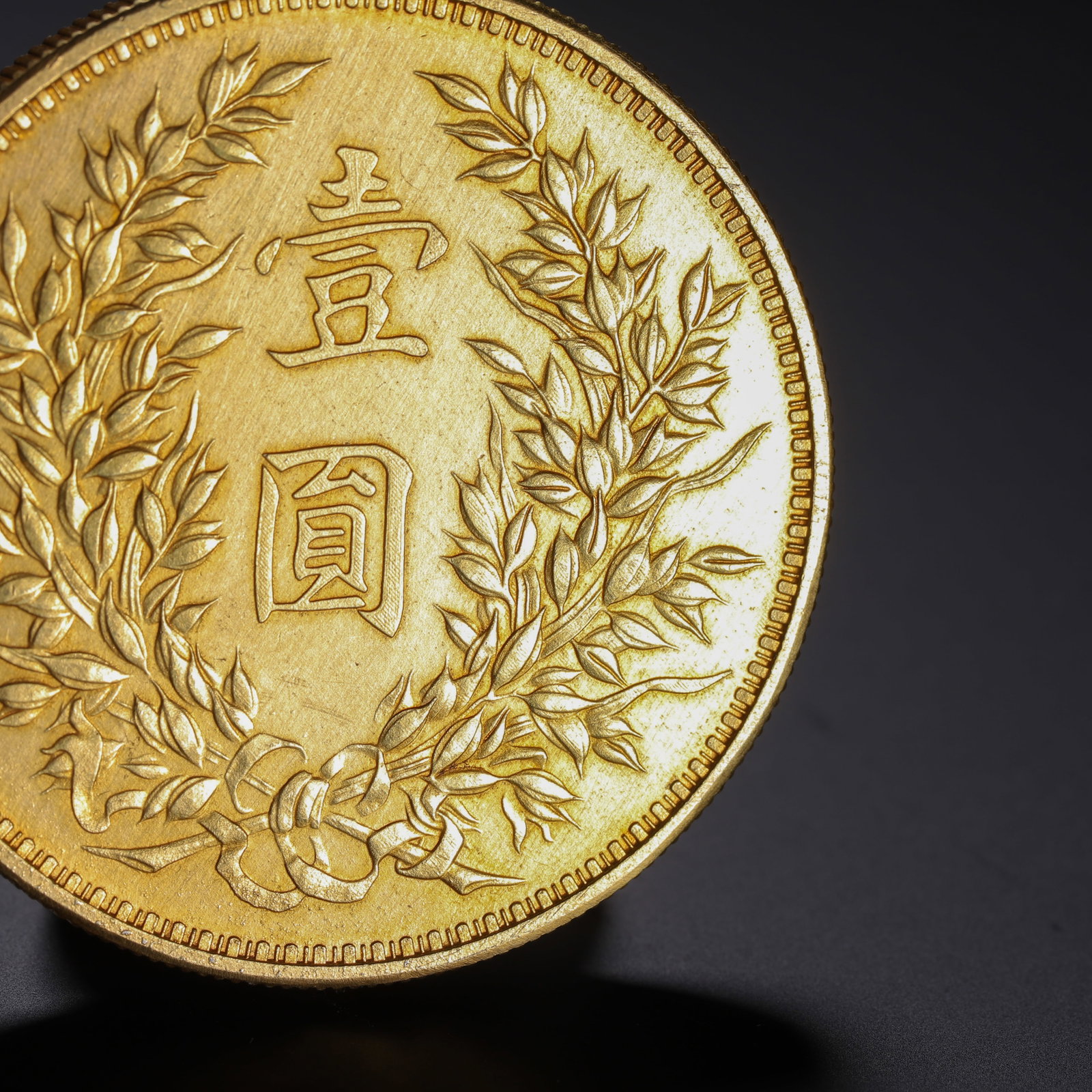 Silver-gilt coins - 5