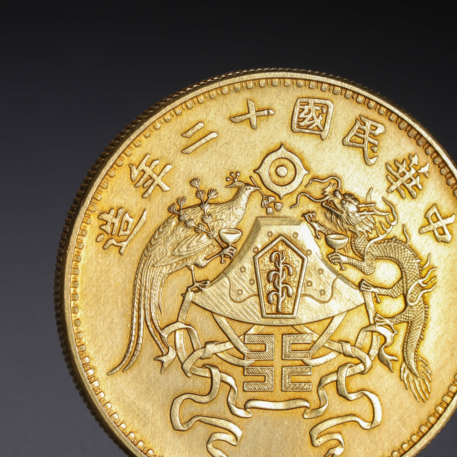 Silver-gilt coins - 6