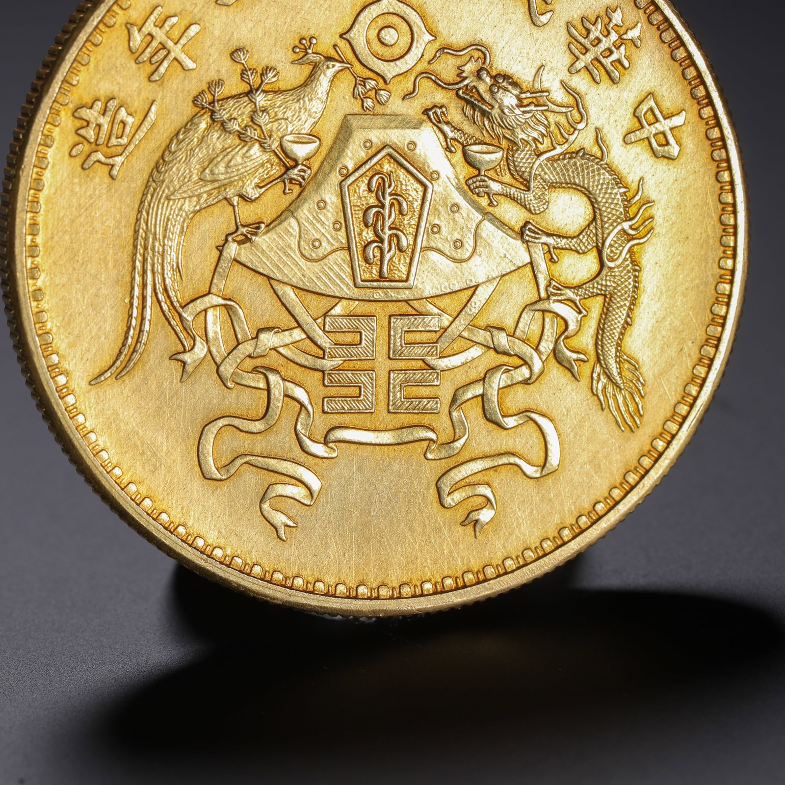 Silver-gilt coins - 7