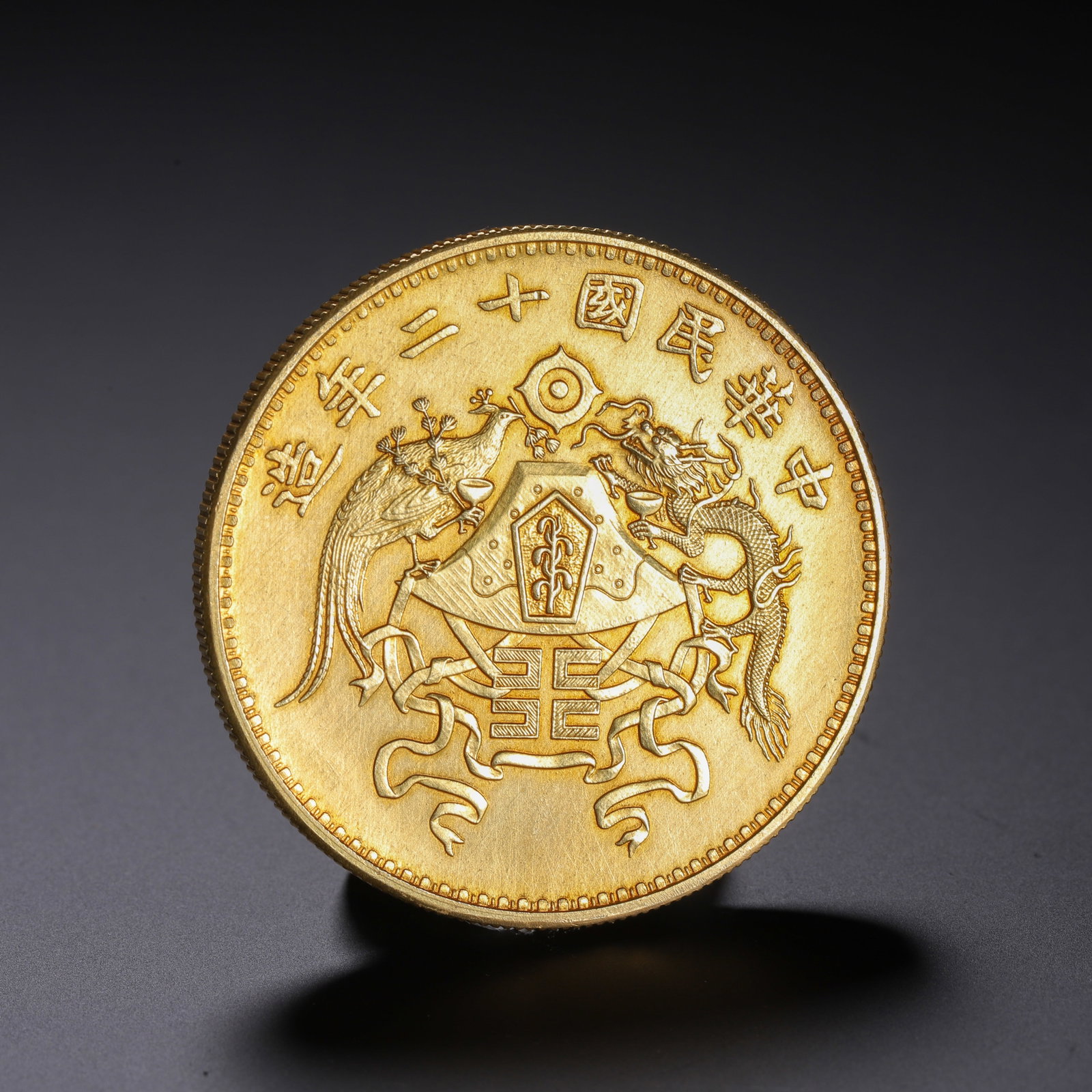 Silver-gilt coins - 9