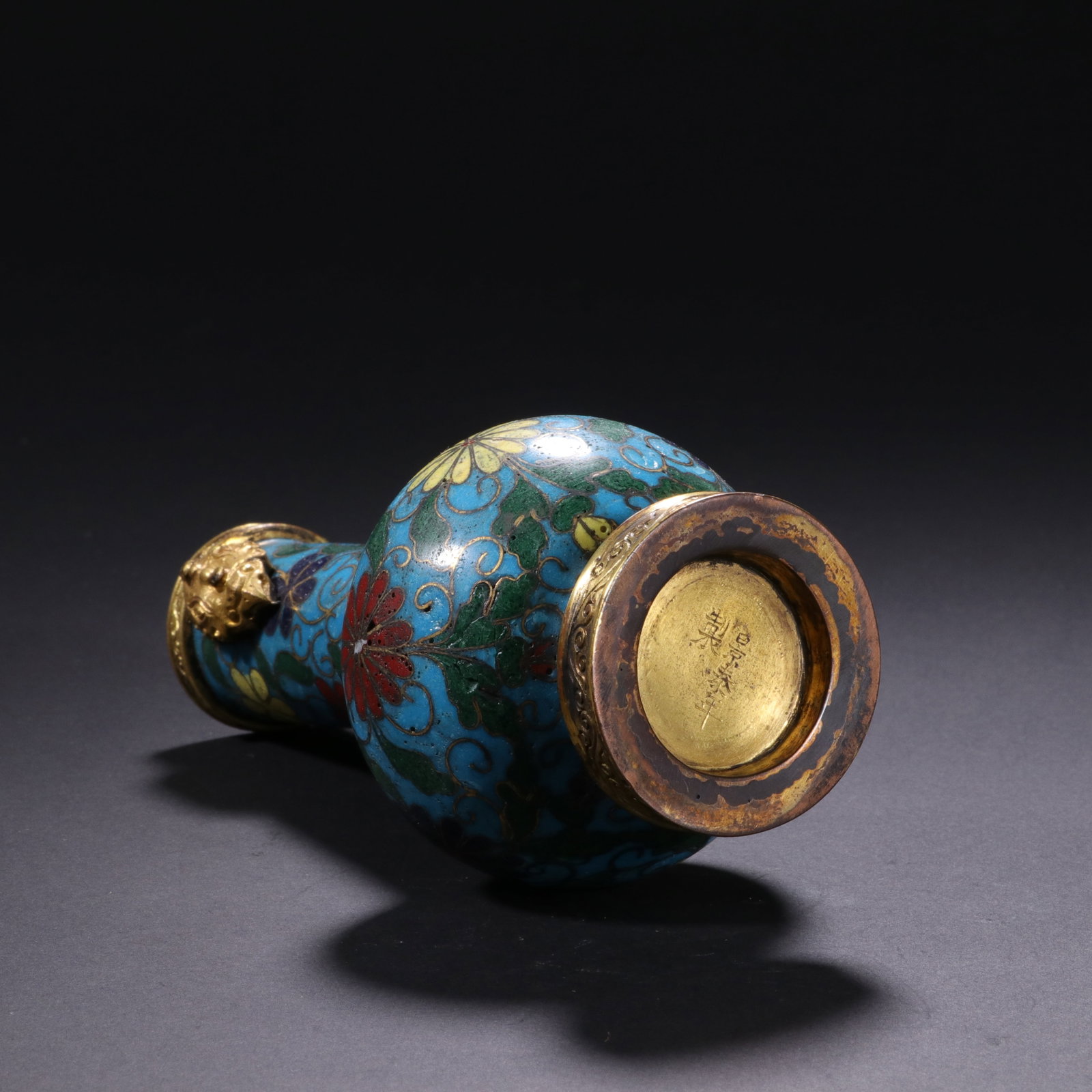Cloisonn?? Vase - 7