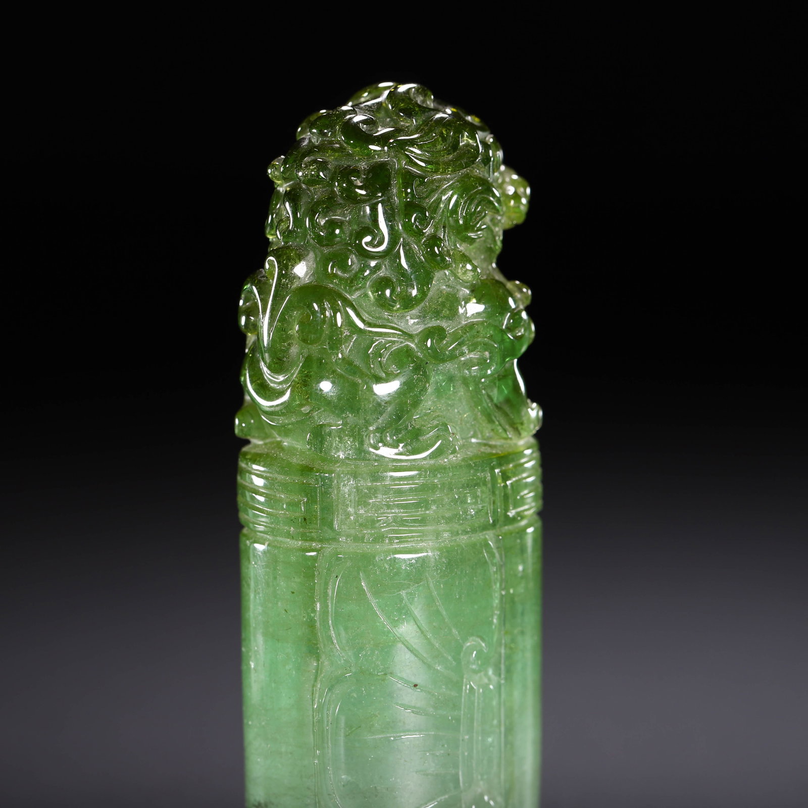 Tourmaline Seal - 8