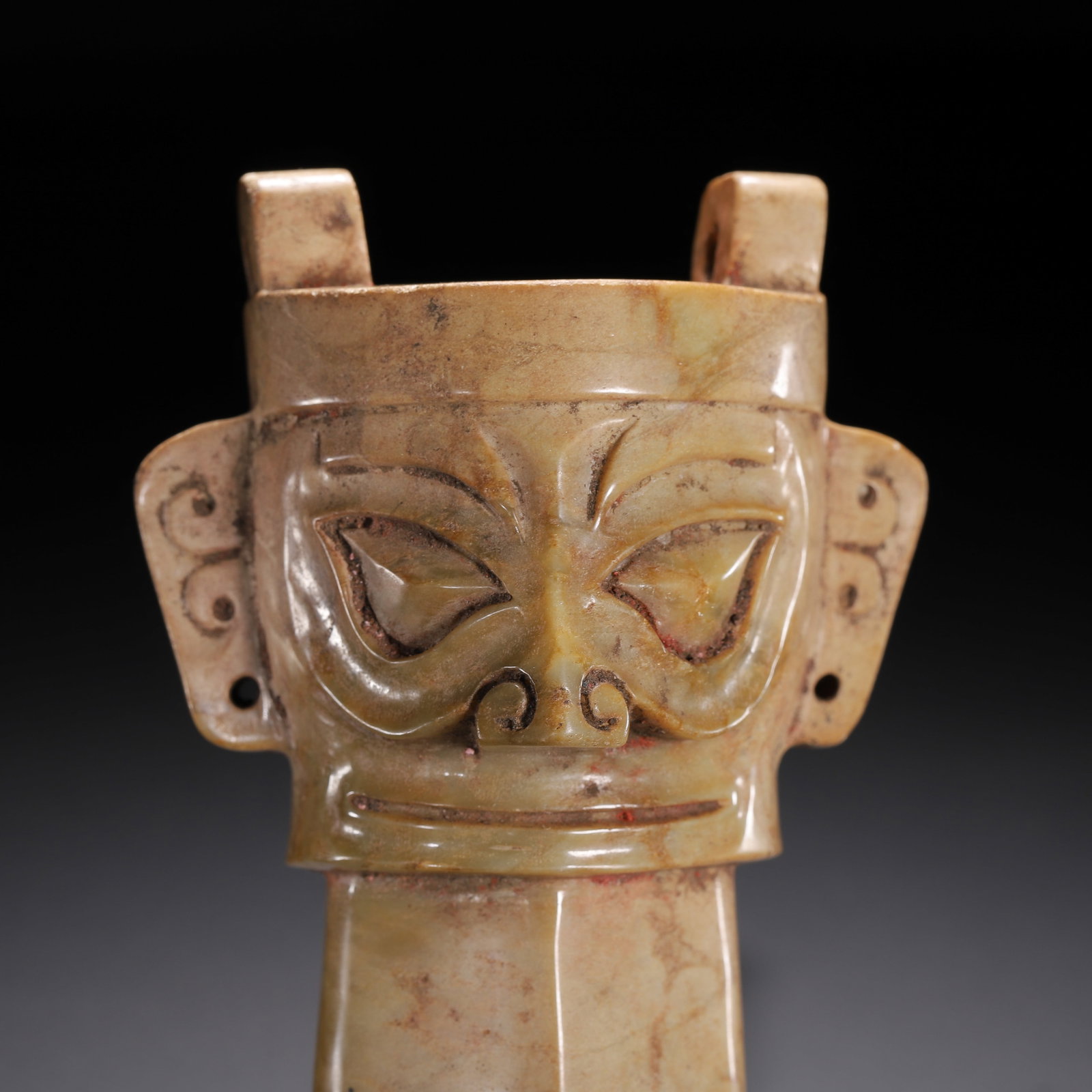 Jade mask pendant - 2