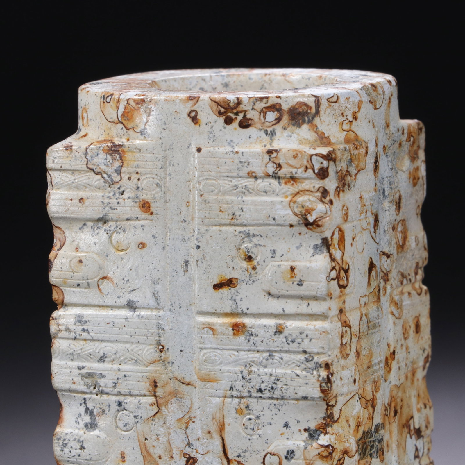 Jade Cong - 2