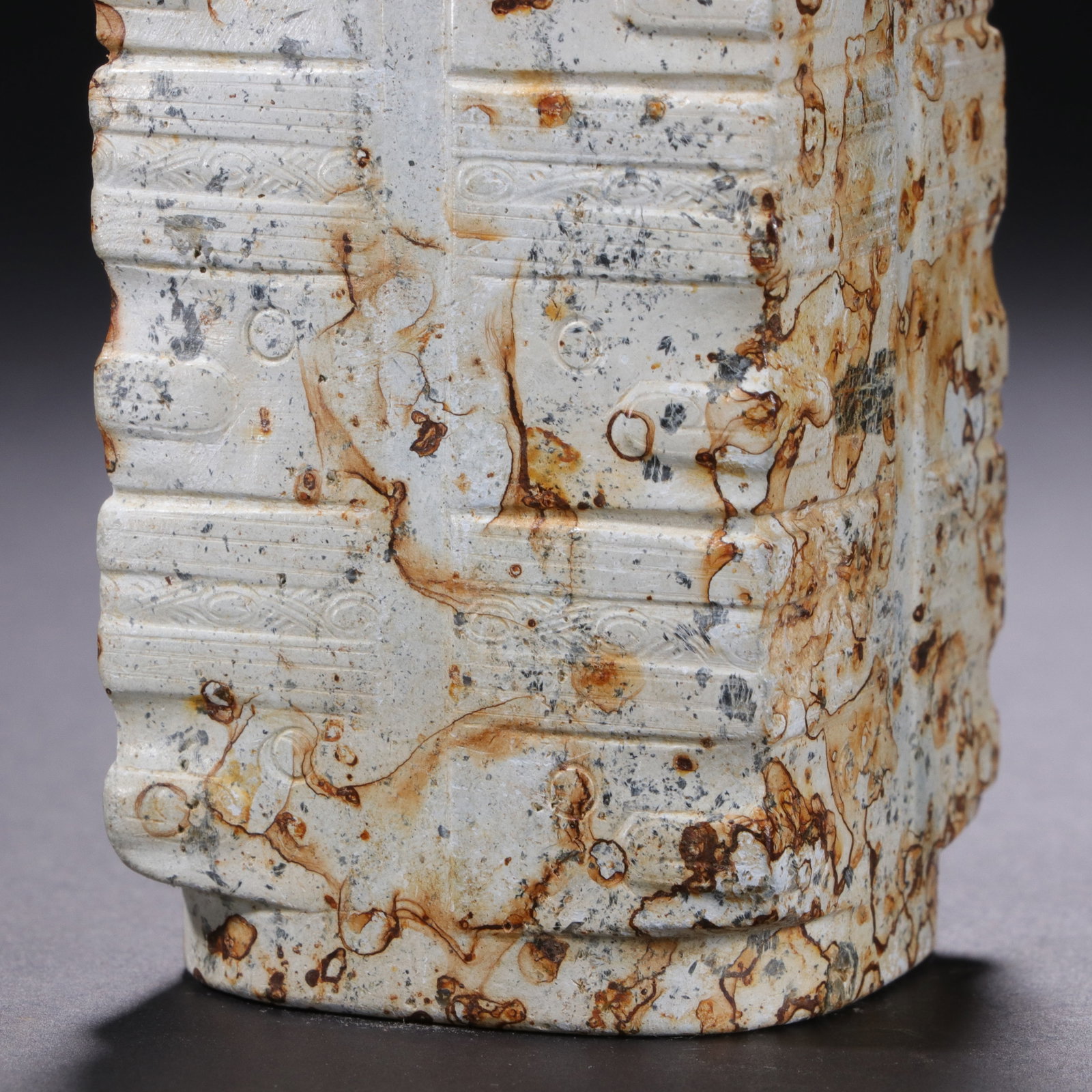 Jade Cong - 3