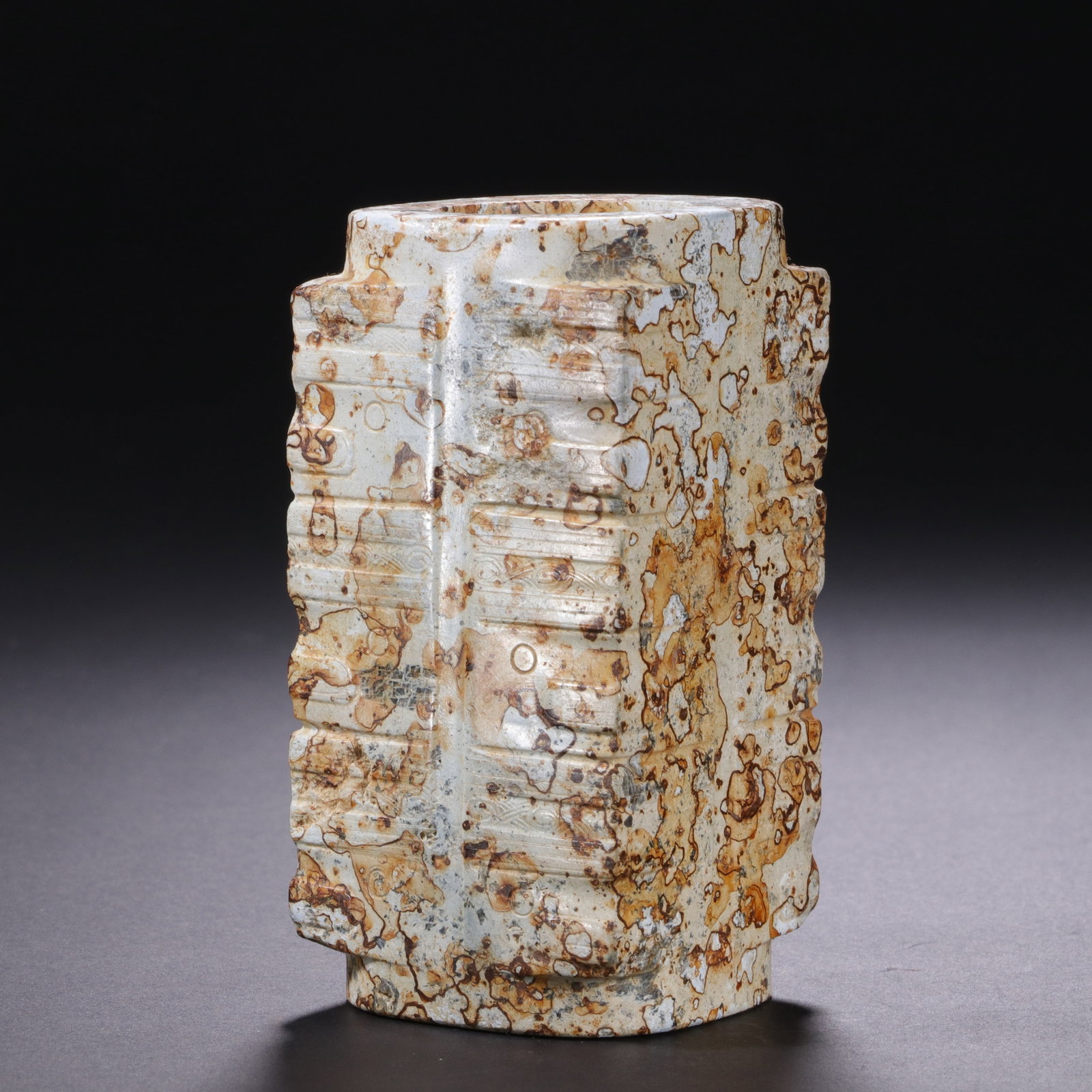 Jade Cong - 4