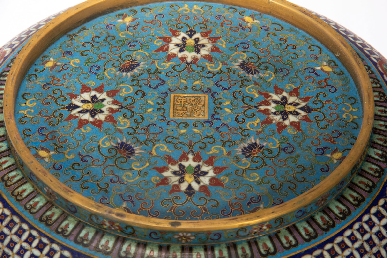 Cloisonn?? Dragon Pattern Box - 8