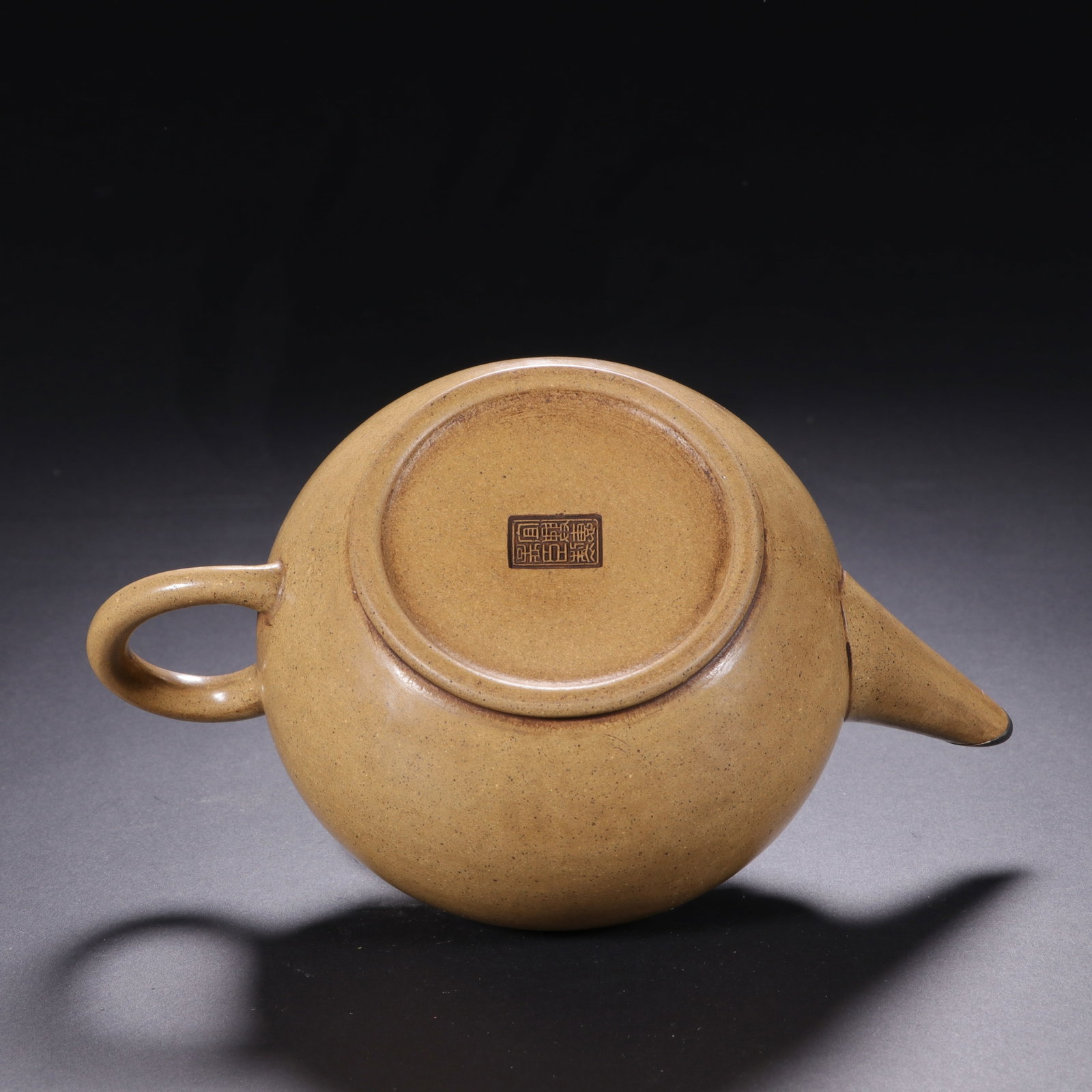 Zisha teapot - 8