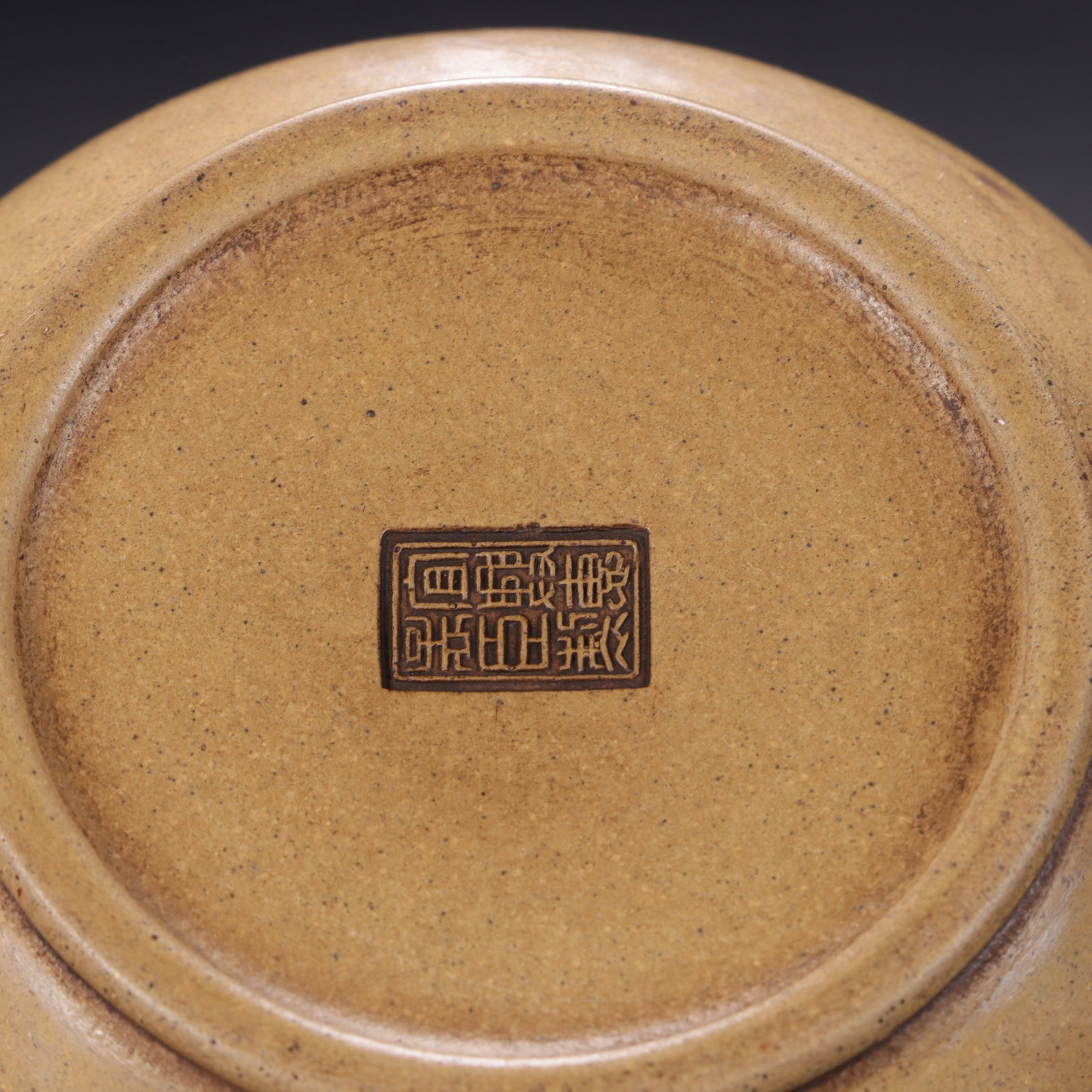 Zisha teapot - 9