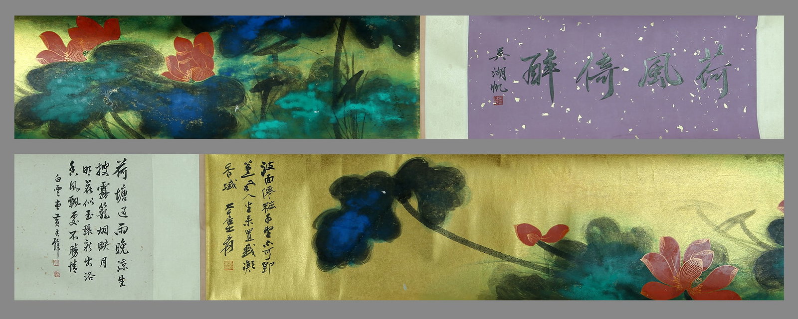 A long scroll of flower paintings by Zhang Daqian on paper: Width 27cm, Length 187cm