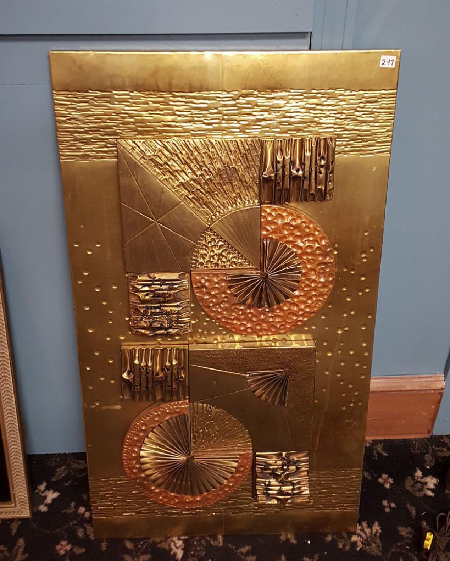 Moderne Brutalist Metal Wall Panel (1 of 2)