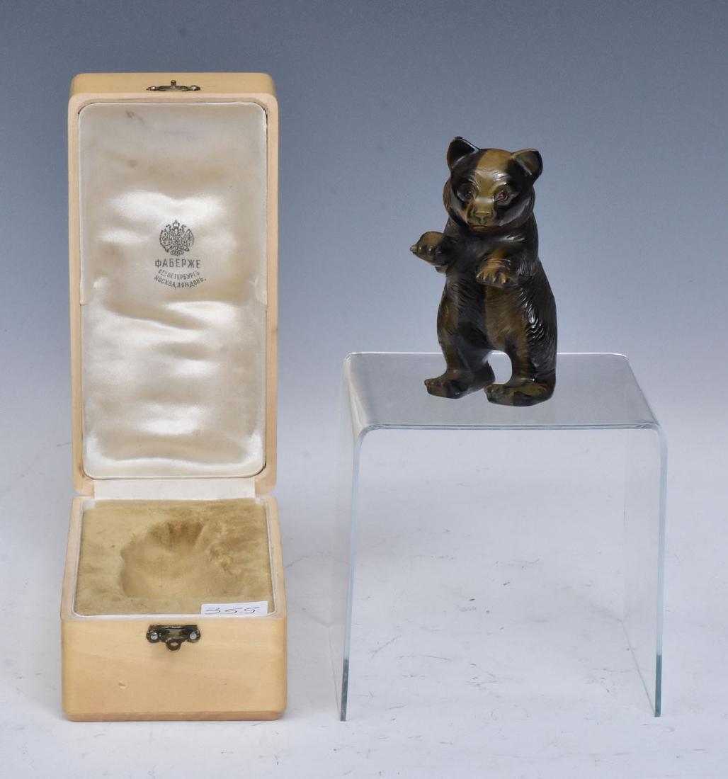 Faberge Style Tigers Eye Bear (1 of 2)