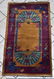 Chinese Art Deco Scatter Rug