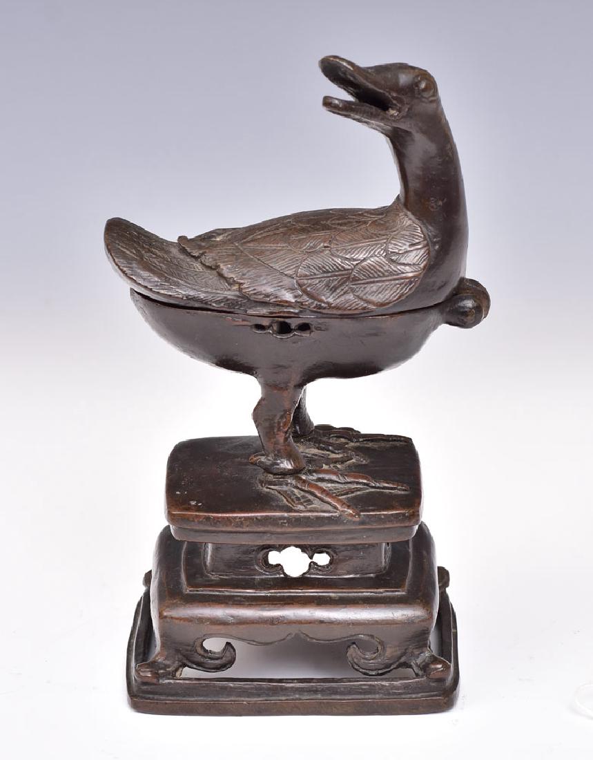 Chinese Bronze Duck Form Box (1 of 3)