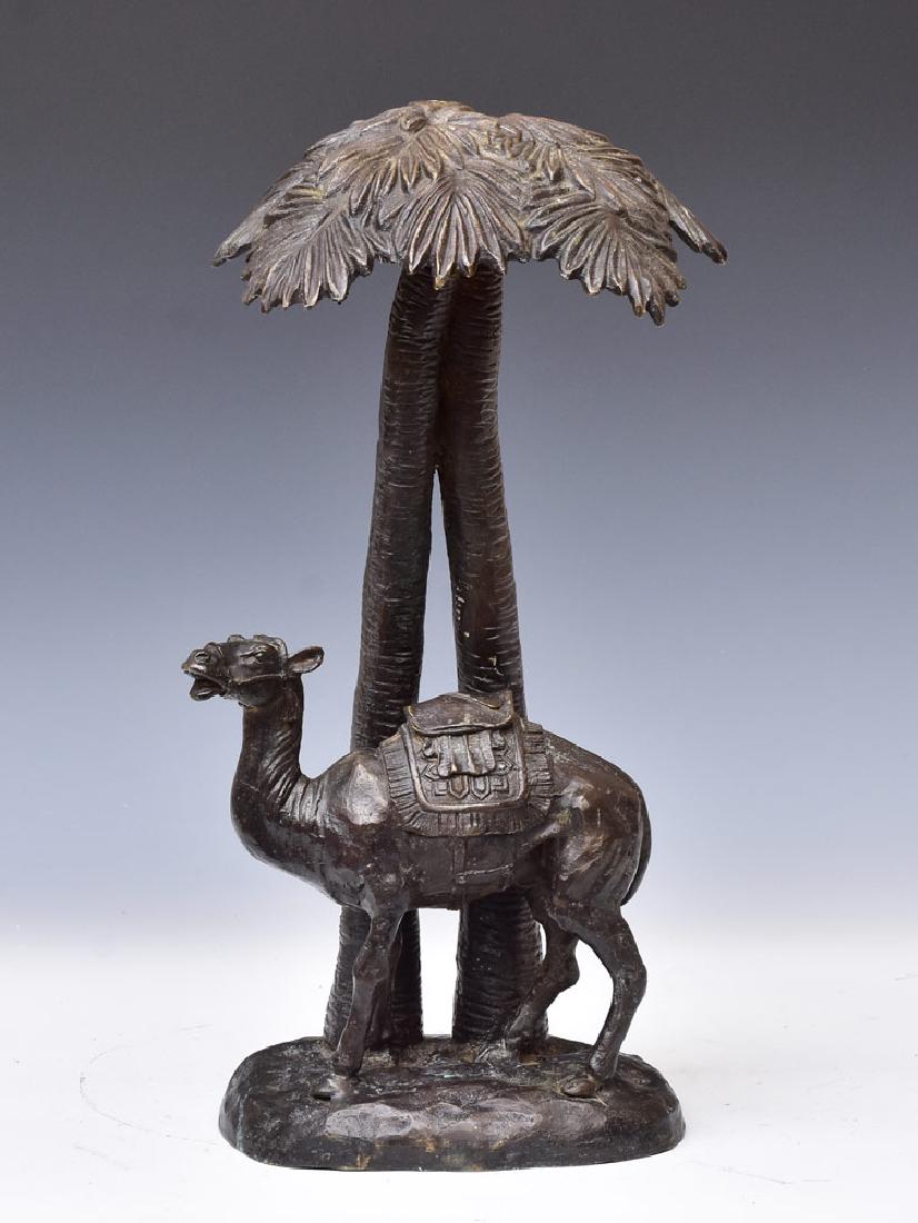 Bronze Camel Figure (1 of 3)