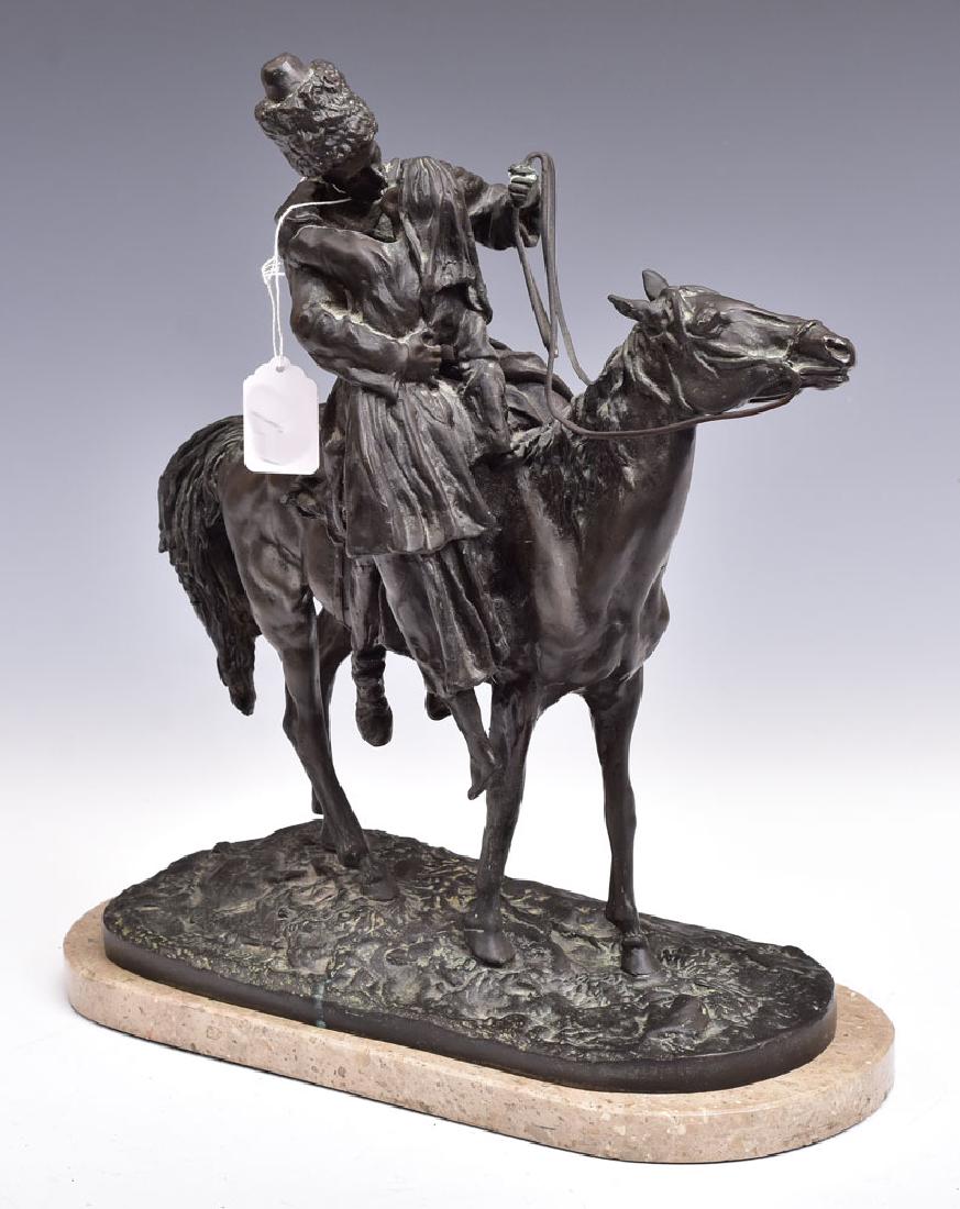 after Vasili Grachev Bronze: The Kiss 14" high 12" wide 5 1/2" deep late 20th century
