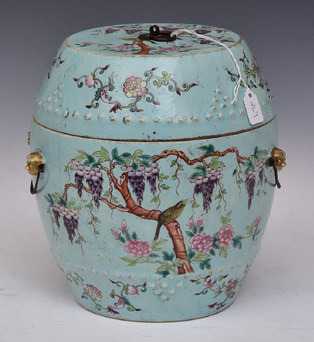 Chinese Covered Jar (1 of 3)