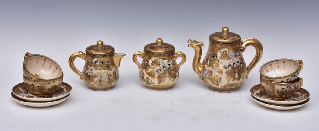 Japanese Satsuma Tea Set (1 of 4)