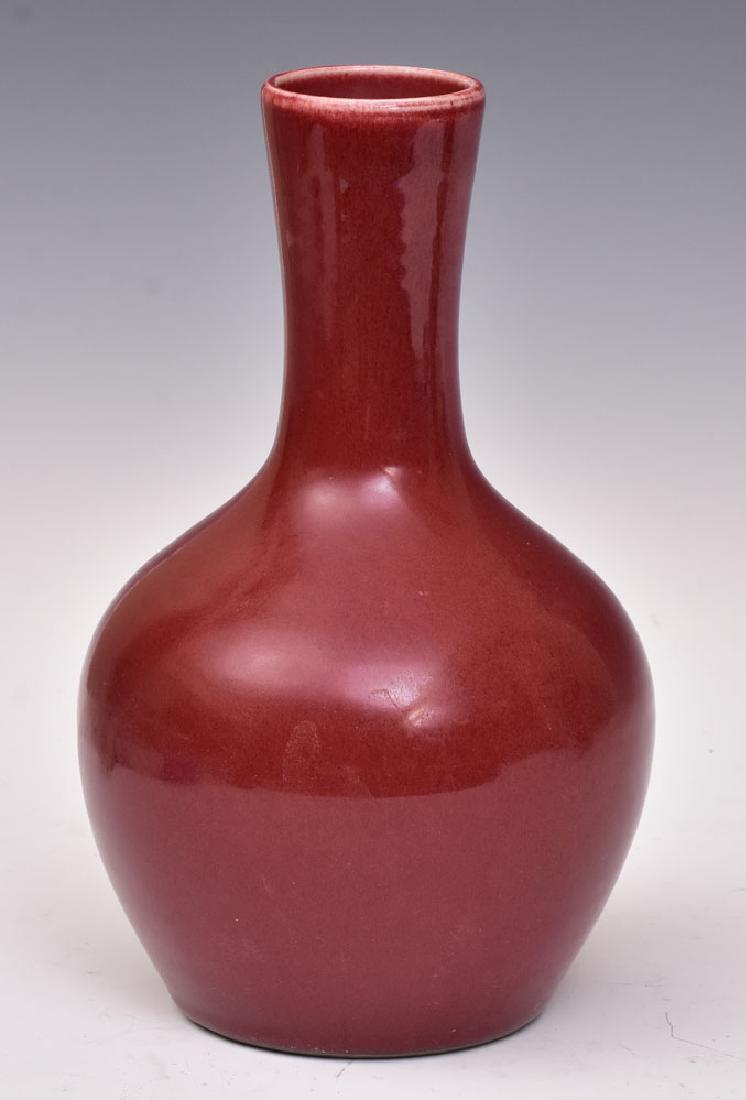 Chinese Ox Blood Vase: 9" high