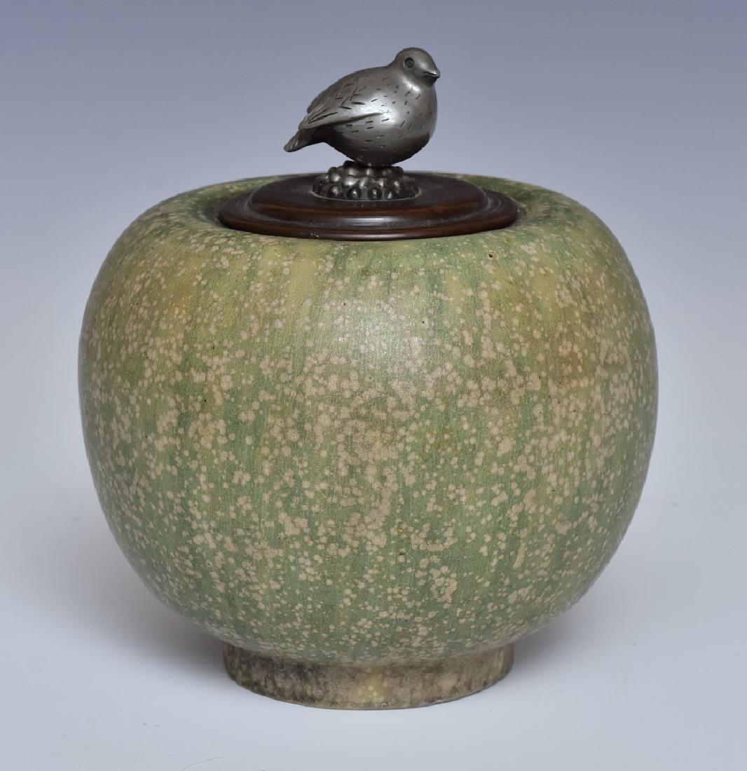 Royal Copenhagen Covered Jar (1 of 3)