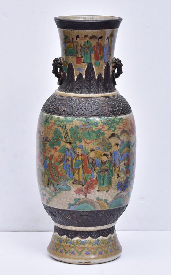 Japanese Crackle Glaze Pottery Vase