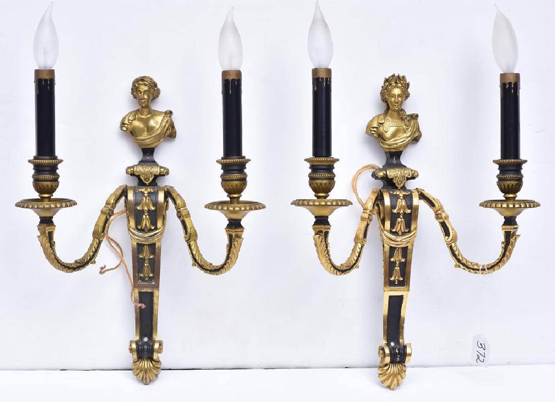 Pair of Classical Gilt Bronze Wall Sconces (1 of 2)