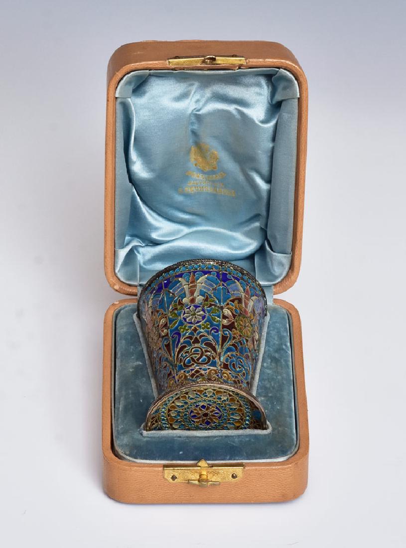 Russian Enameled Beaker (1 of 13)