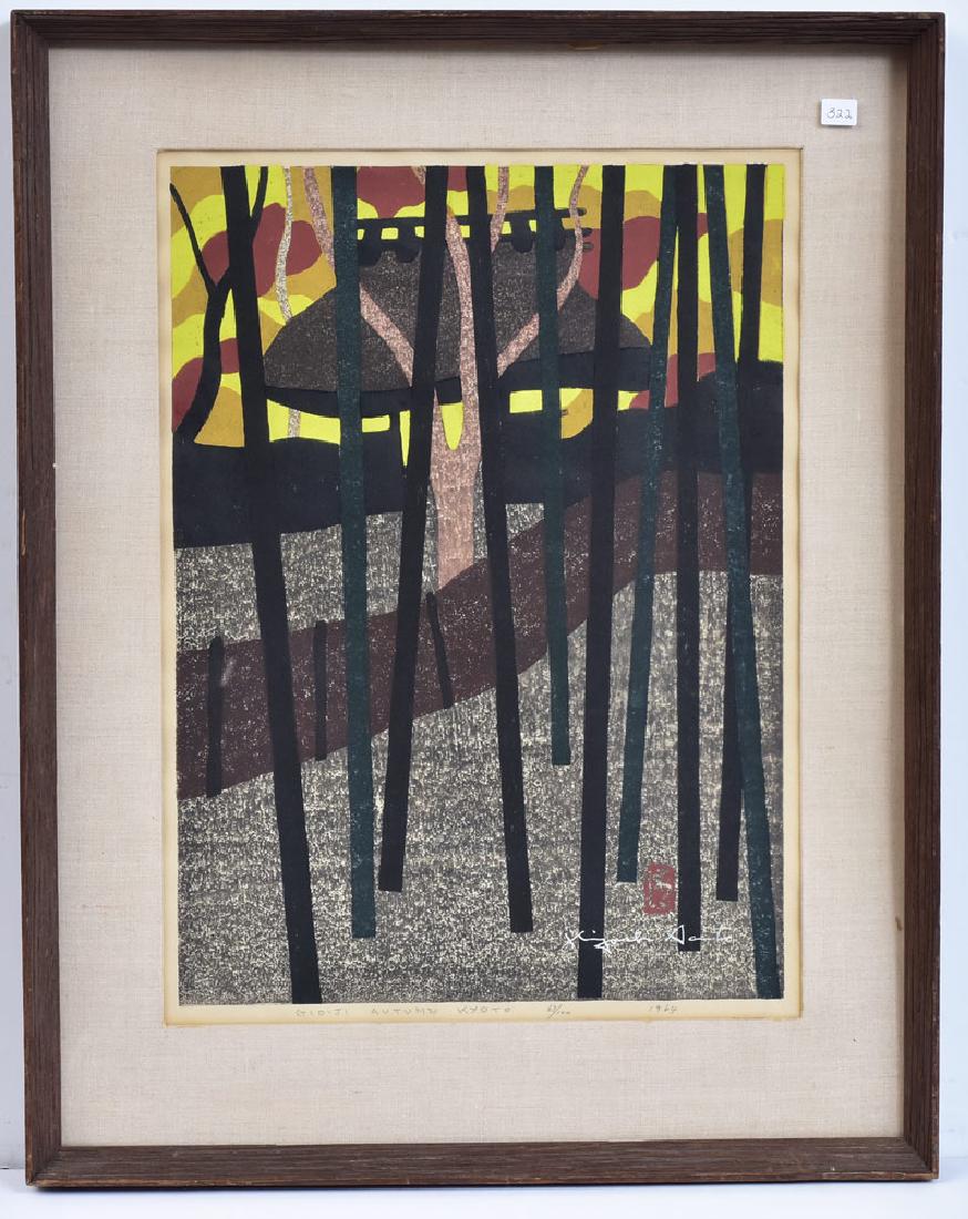 Kiyoshi Saito (1 of 1)