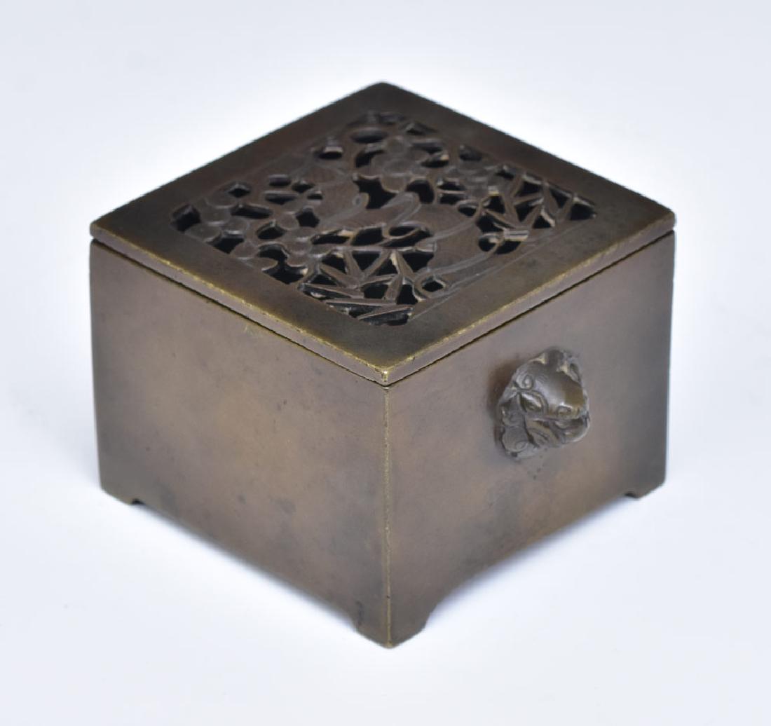 Bronze Chinese Censer (1 of 4)