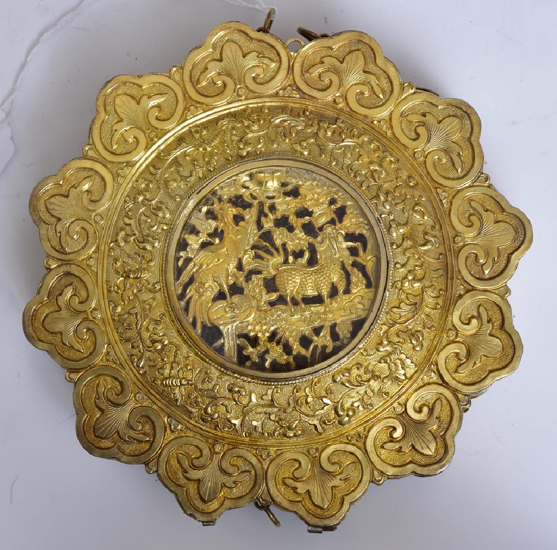 Chinese Gilt Metal Censer: the central medallion decorated with animals 5 1/4" diameter