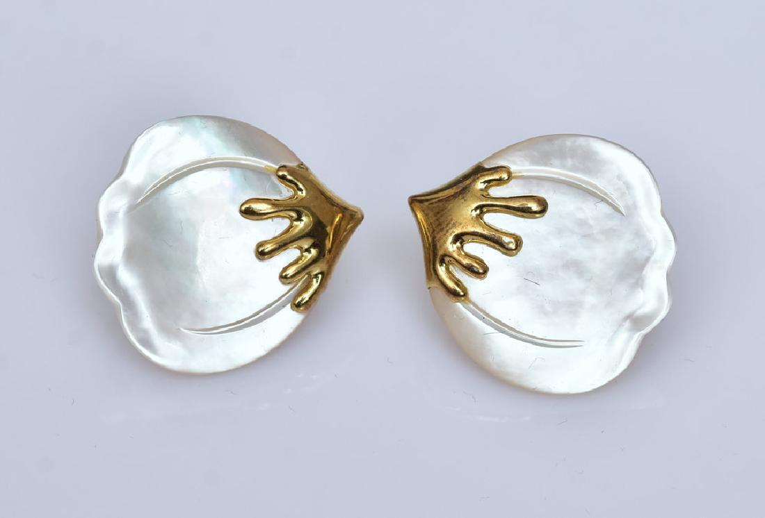 Pair of Tiffany 18k Gold Earrings (1 of 2)