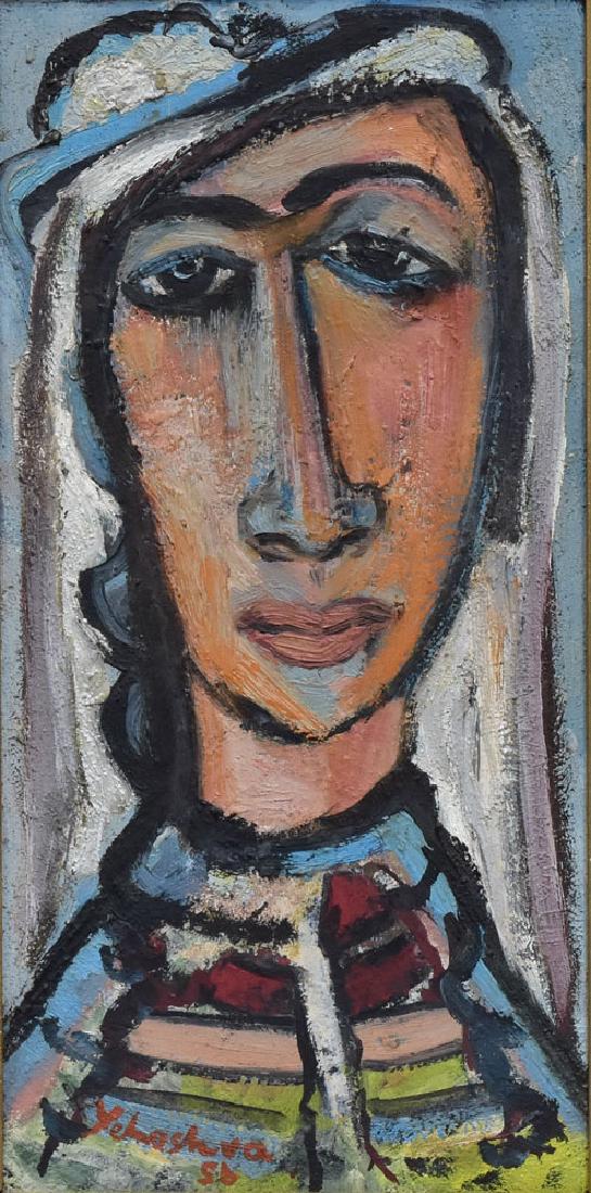 Yehoshua Kovarsky (1 of 3)