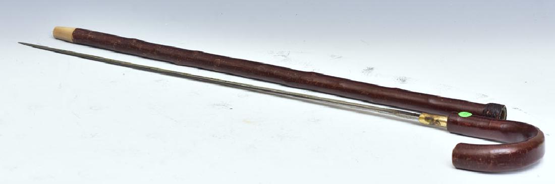German Sword Cane (1 of 4)