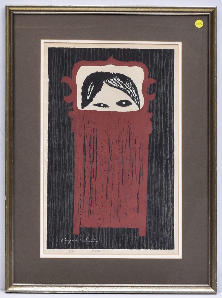 Kiyoshi Saito Woodblock Print: Eyes 19 1/2" x 11 3/4" (sight) signed and dated 1956 lower left from an edition of 100