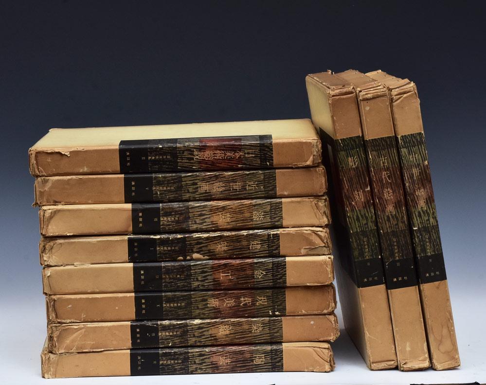 Japanese Fine Art Books: 11 volumes published by Nippon Printing Co, 1960