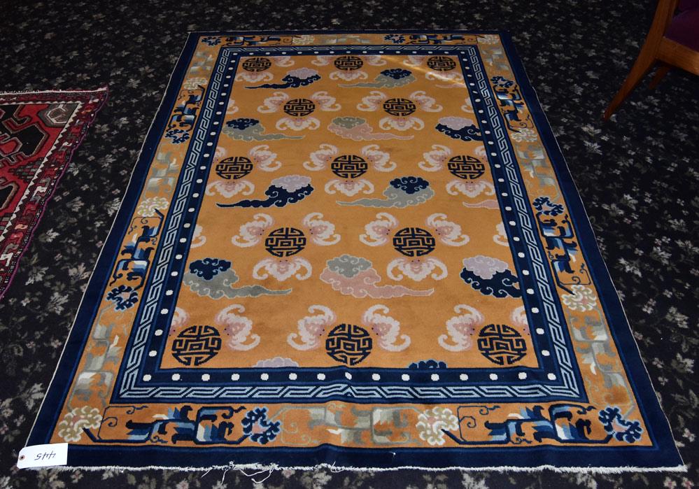 Chinese Carpet (1 of 5)